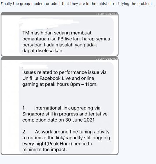 screenshot tm unifi members admit