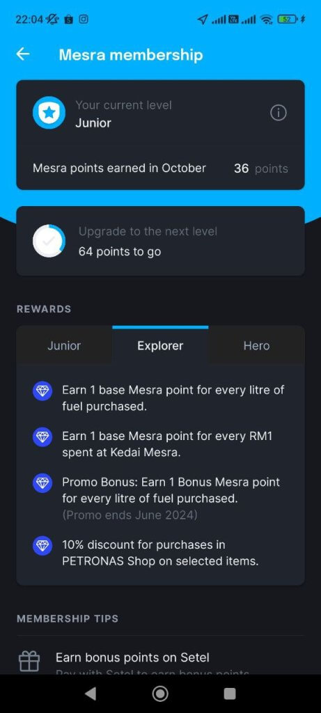 mesra setel explorer